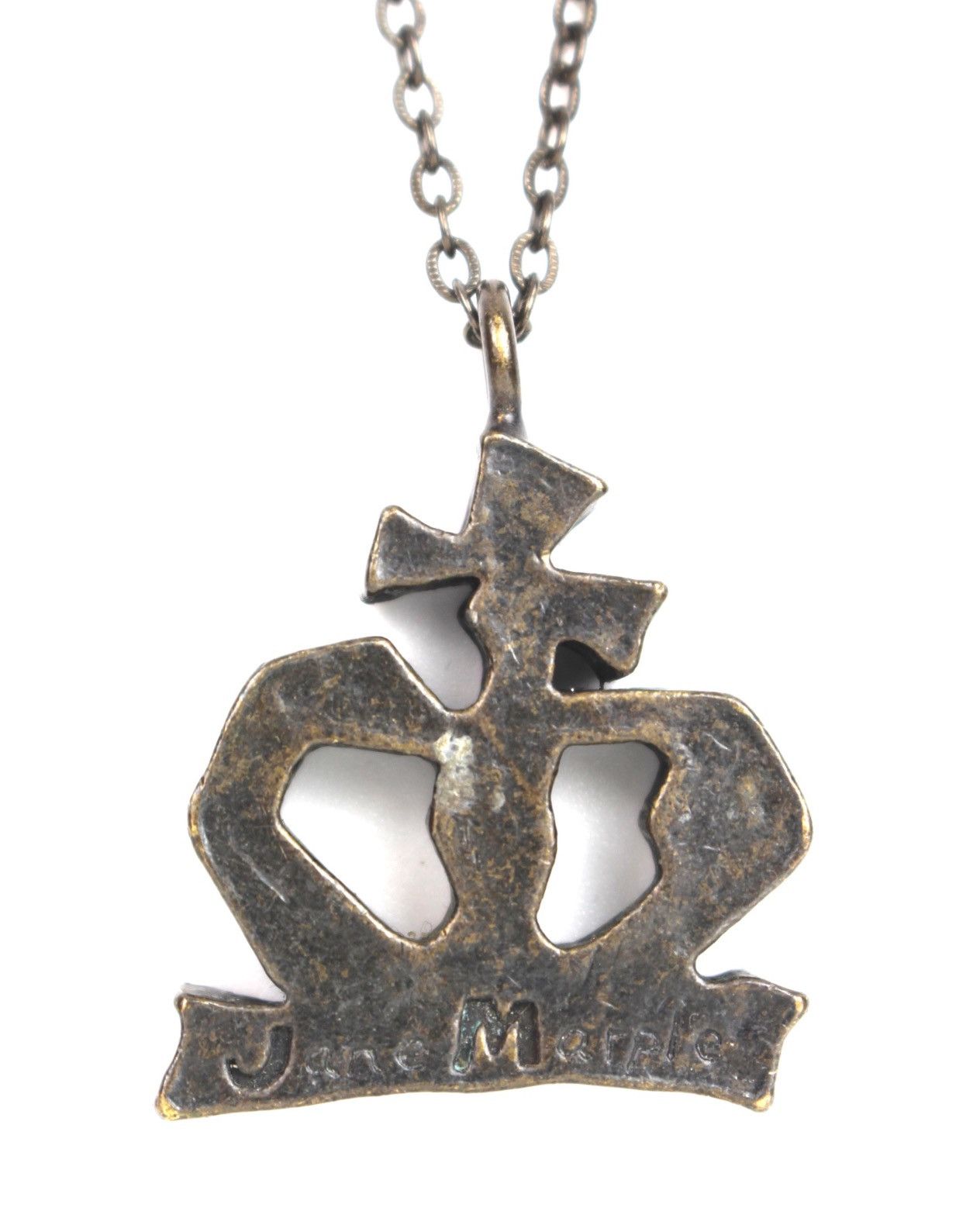Vintage 2000S JANE MARPLE JAPAN LOGO HEAVY PENDANT NECKLACE Size ONE SIZE - 1 Thumbnail