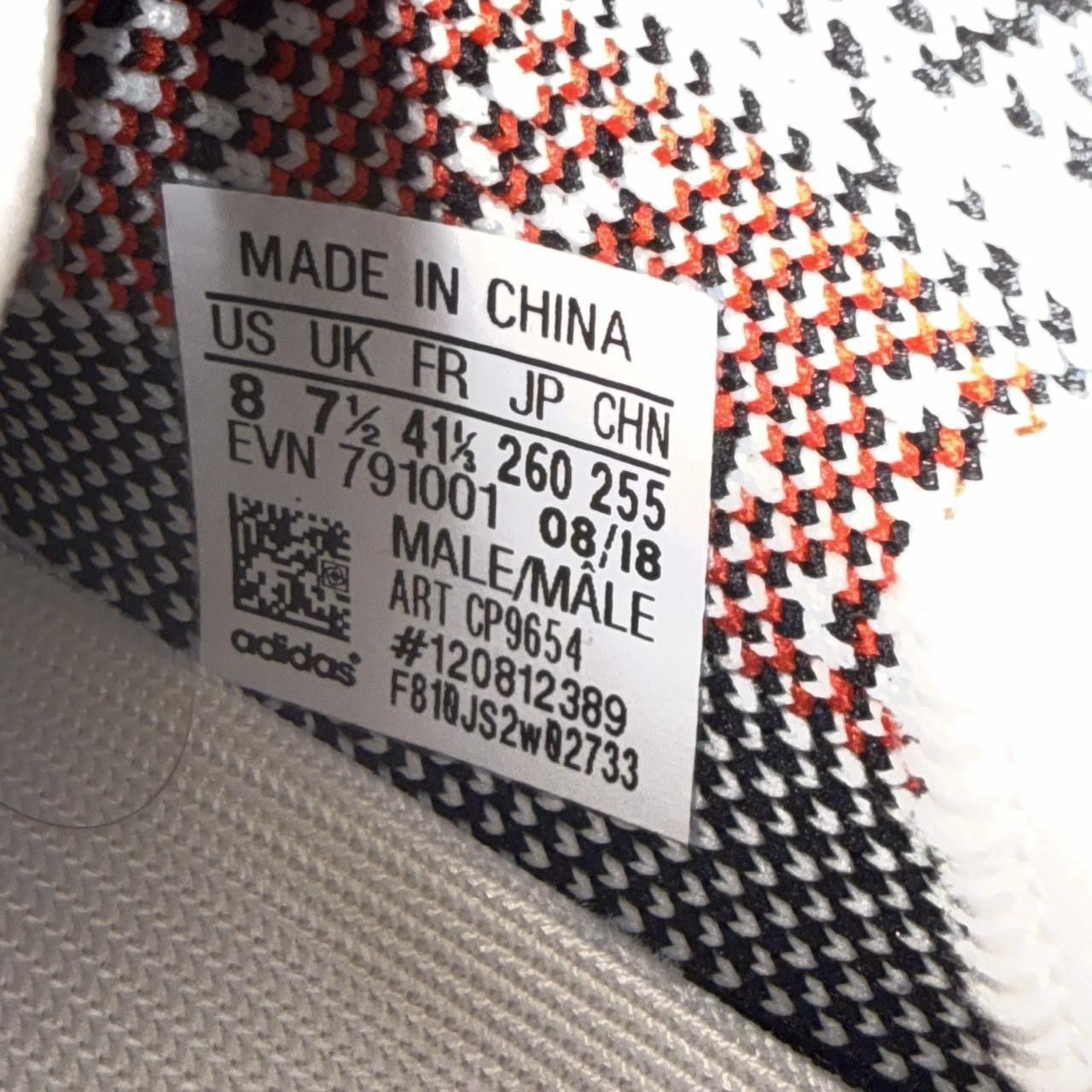 Yeezy Adidas Yeezy Boost 350 V2 Zebra Size US 8 / EU 41 - 5 Thumbnail
