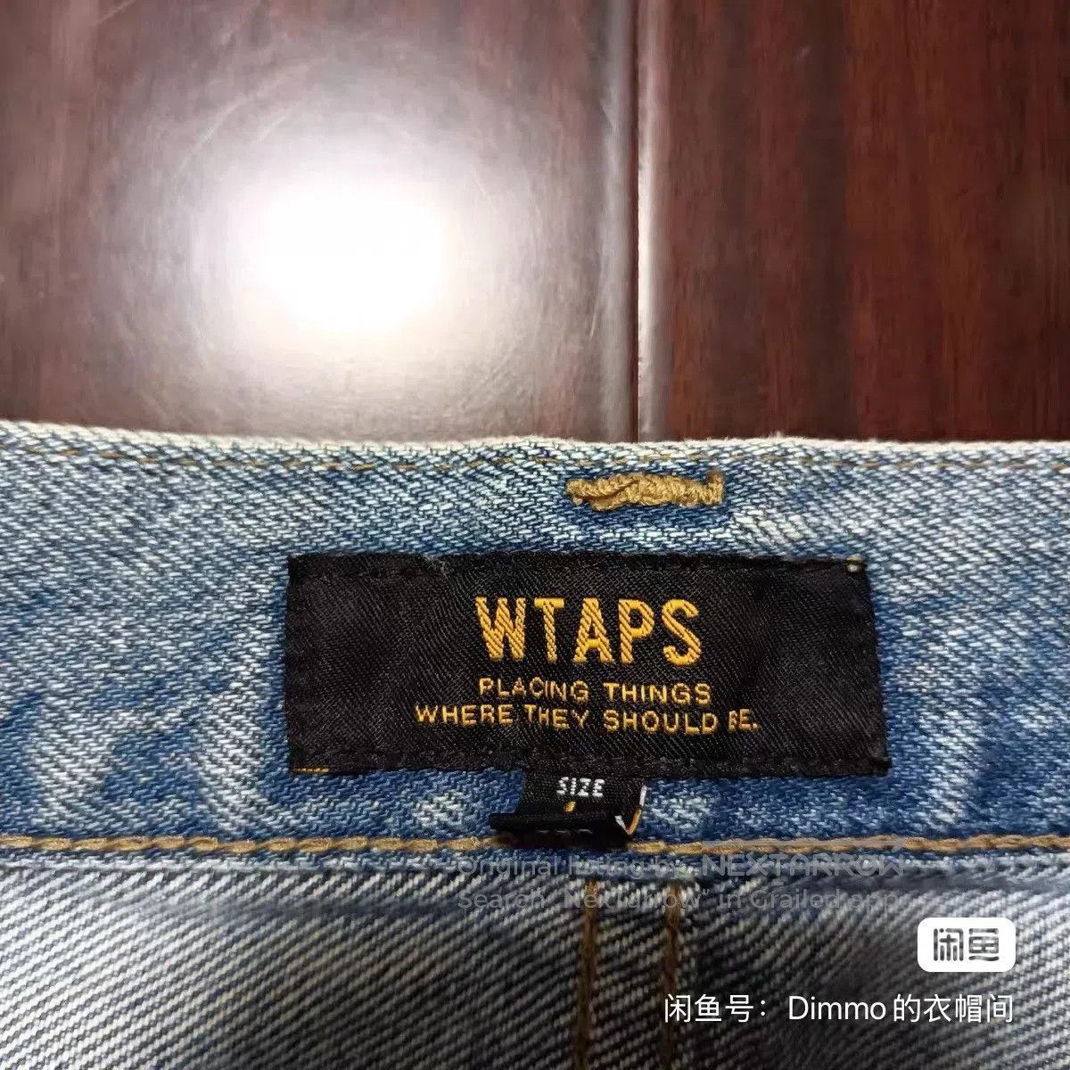 Wtaps Wtaps 17ss Skinny Jeans. Size US 36 / EU 52 - 5 Thumbnail