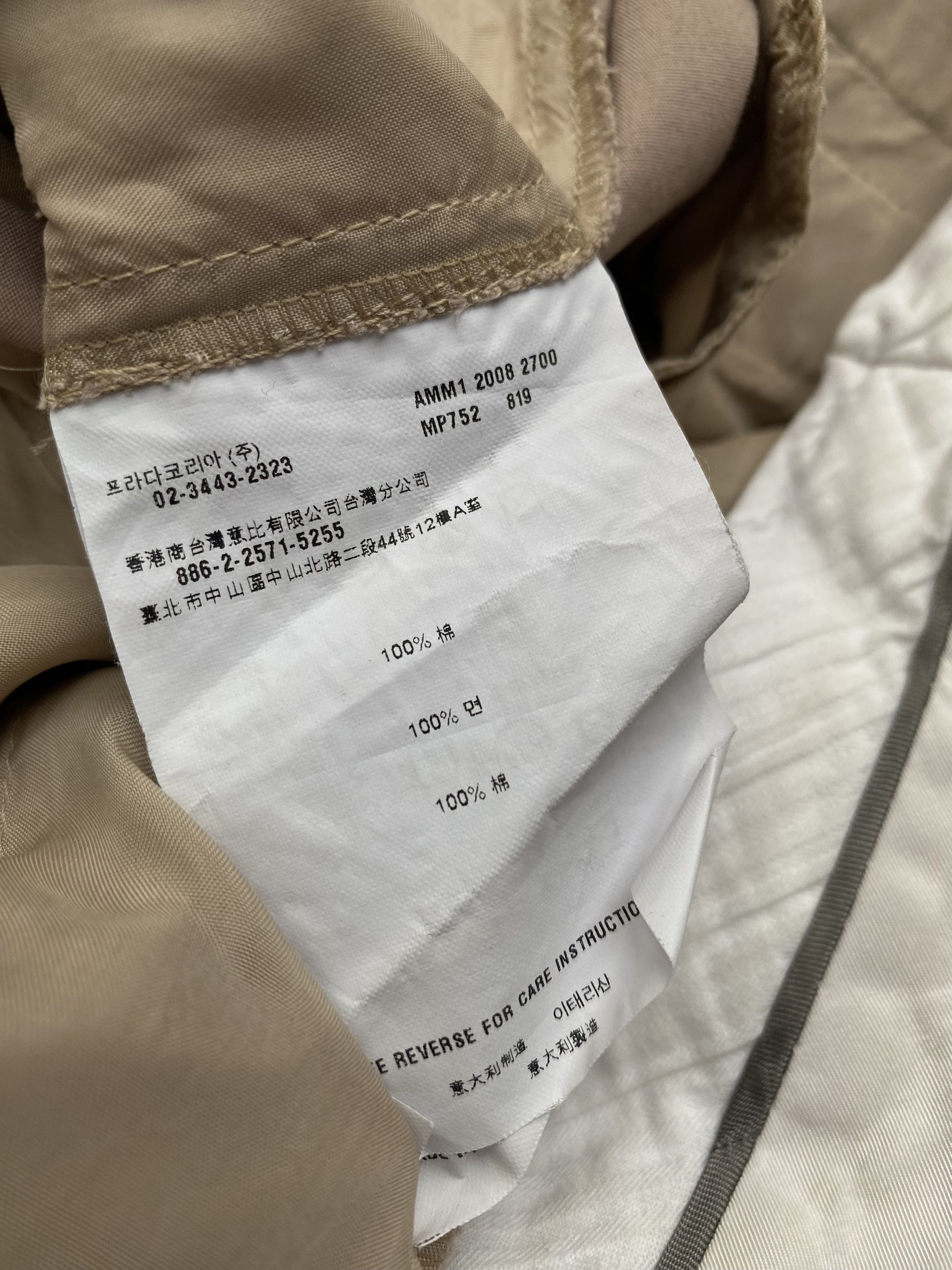 Designer × Miu Miu × Vintage Miu Miu Chino Pants Trousers Size 28" / US 6 / IT 42 - 8 Thumbnail