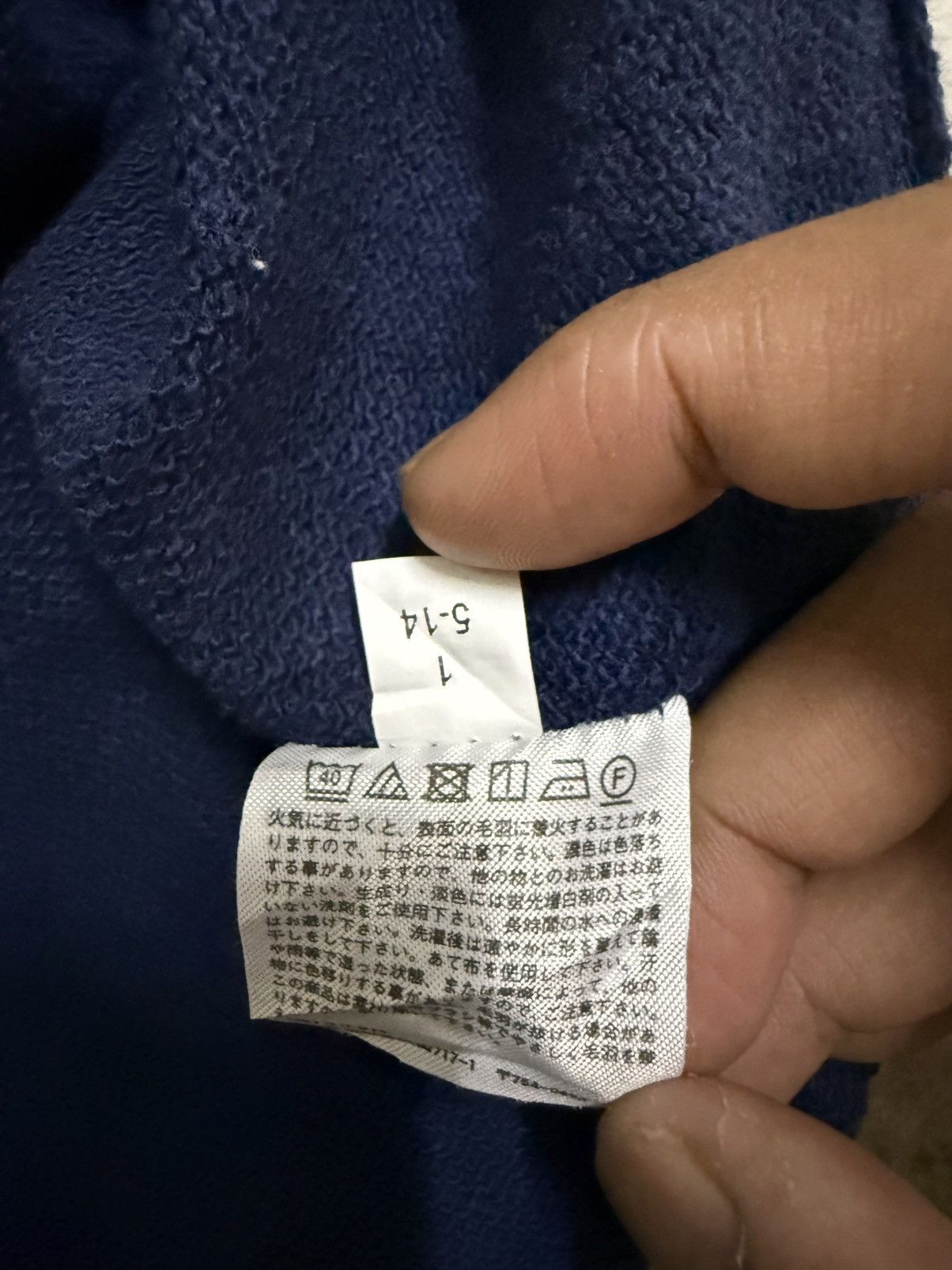JW Anderson × Uniqlo jWANDERSON Uniqlo Cropped Crewneck Dropped ashoulder Sweat Size L / US 10 / IT 46 - 9 Thumbnail