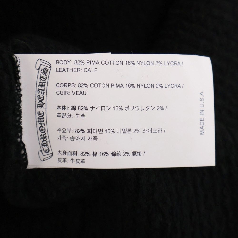 CHROME HEARTS Harako Cross High Neck Sweater