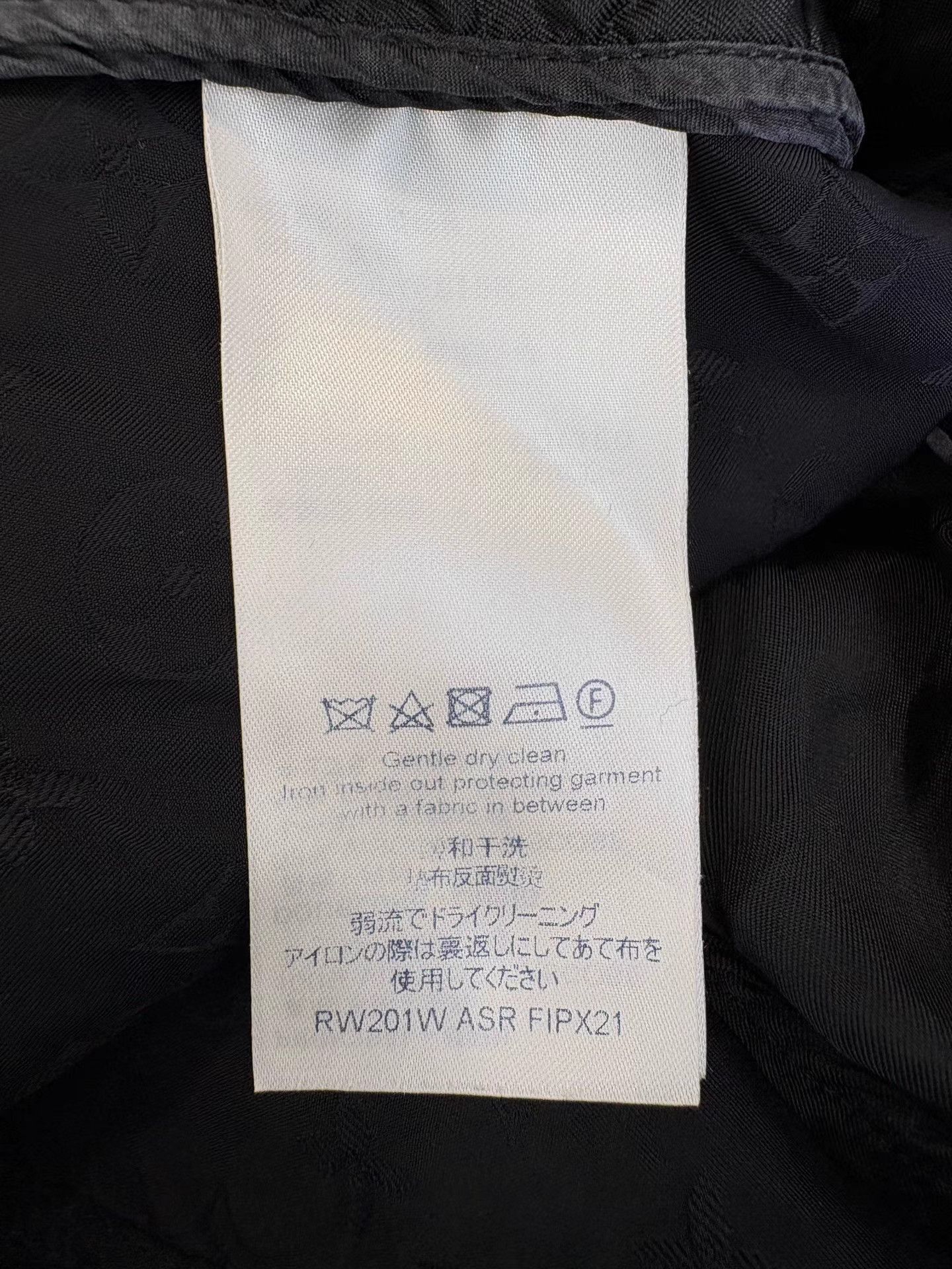 Louis Vuitton LOUIS VUITTON Monogram Embossed All-Logo Pants Size US 36 / EU 52 - 5 Thumbnail