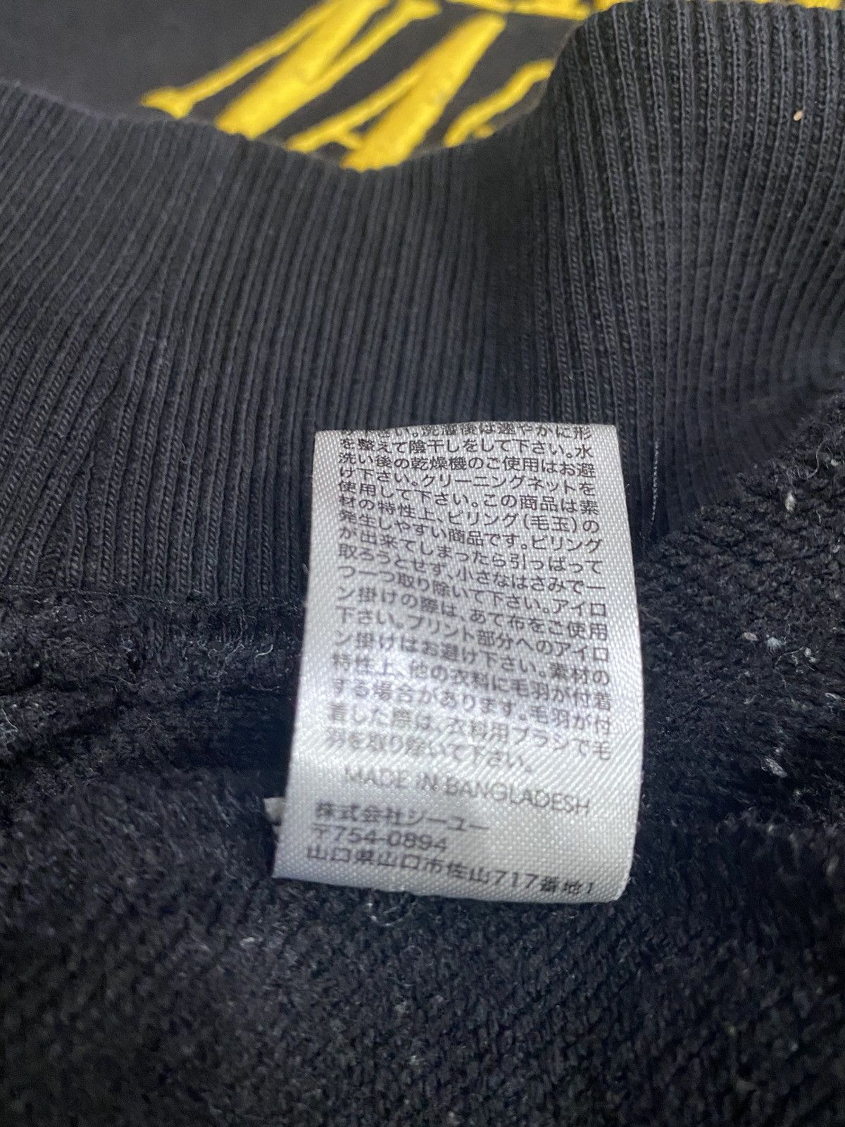 Other Rare UT NIRVANA Black Hoodie L Size US L / EU 52-54 / 3 - 13 Thumbnail