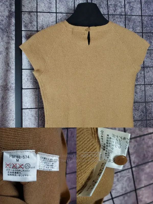 Other Burberry Camel Wool Knit Short Sleeve Top. Size M / US 6-8 / IT 42-44 - 6 Thumbnail