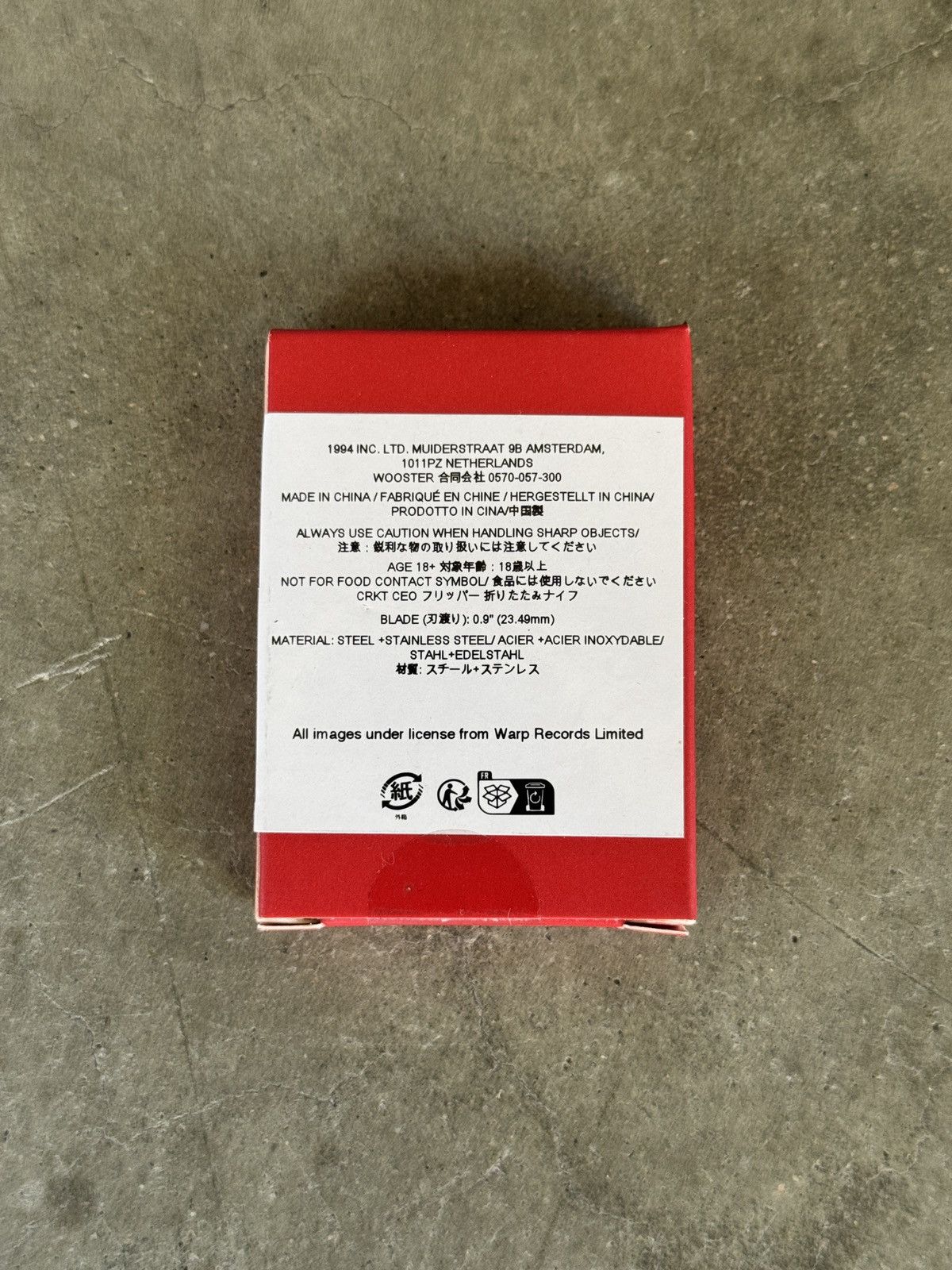 Supreme DS Supreme Aphex Twin Mantis Coin Knife Silver Size ONE SIZE - 7 Thumbnail