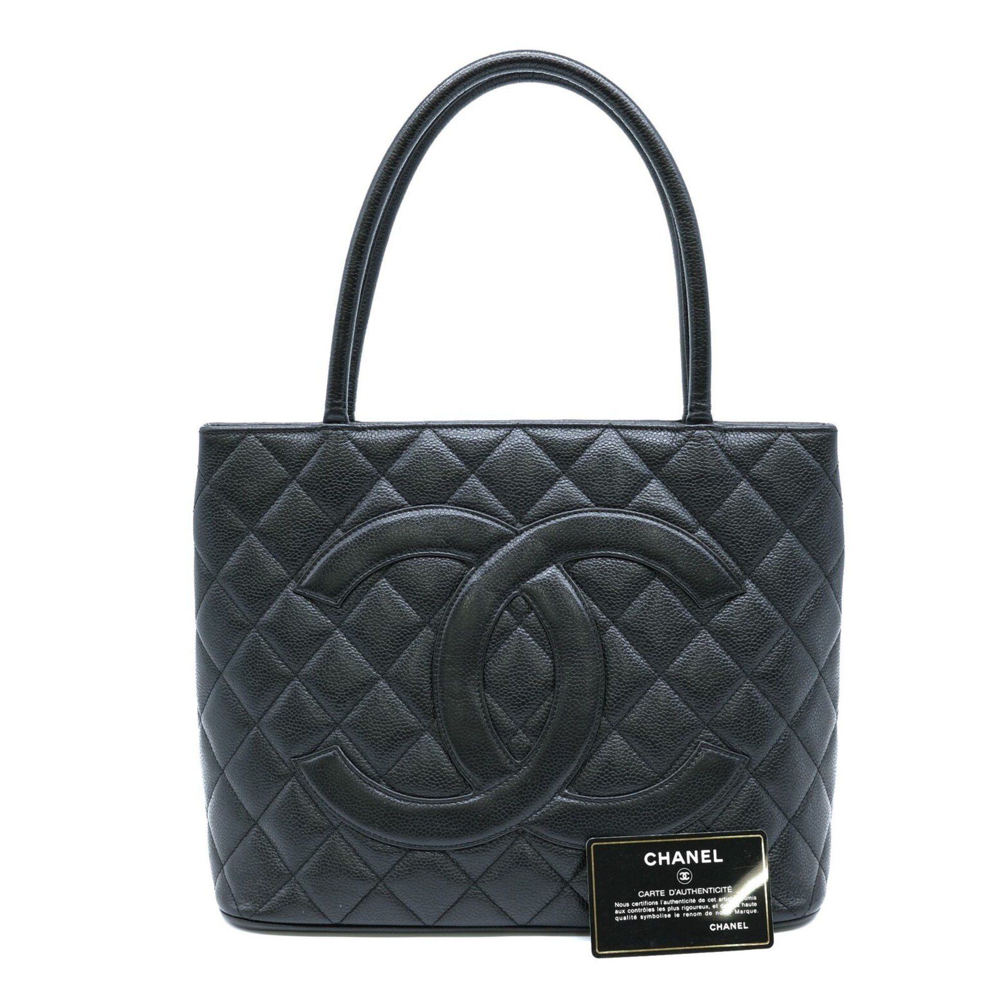 Chanel Chanel Shopping handbag Size ONE SIZE - 1 Thumbnail