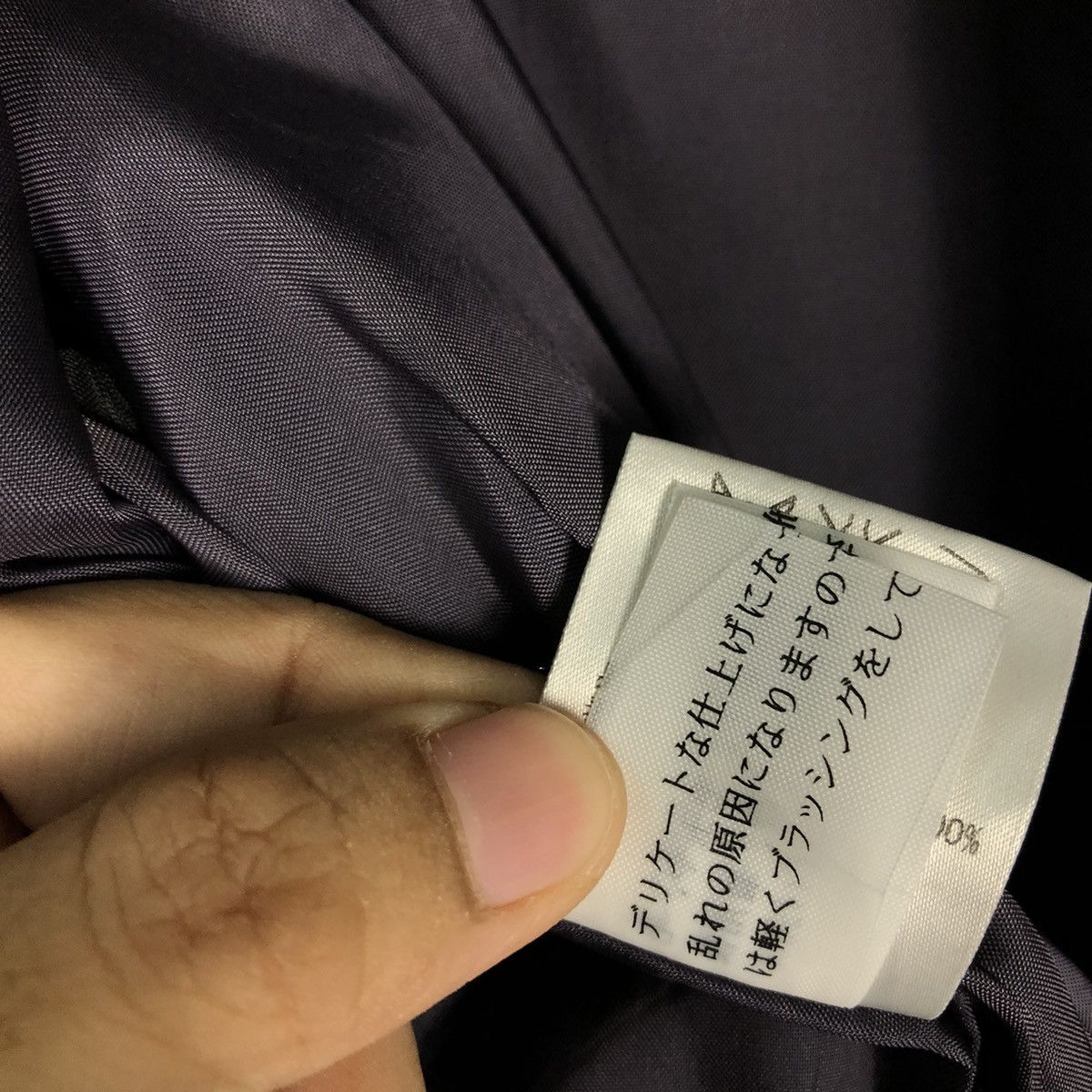 Japanese Brand 🔥Paul Smith Black Label Wool Long Jacket Herringbone Size US M / EU 48-50 / 2 - 21 Thumbnail