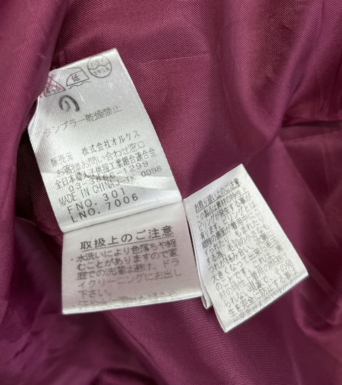 Japanese Brand Vintage Kansai Yamamoto Button Up Wool Long Jacket Size M / US 6-8 / IT 42-44 - 9 Thumbnail