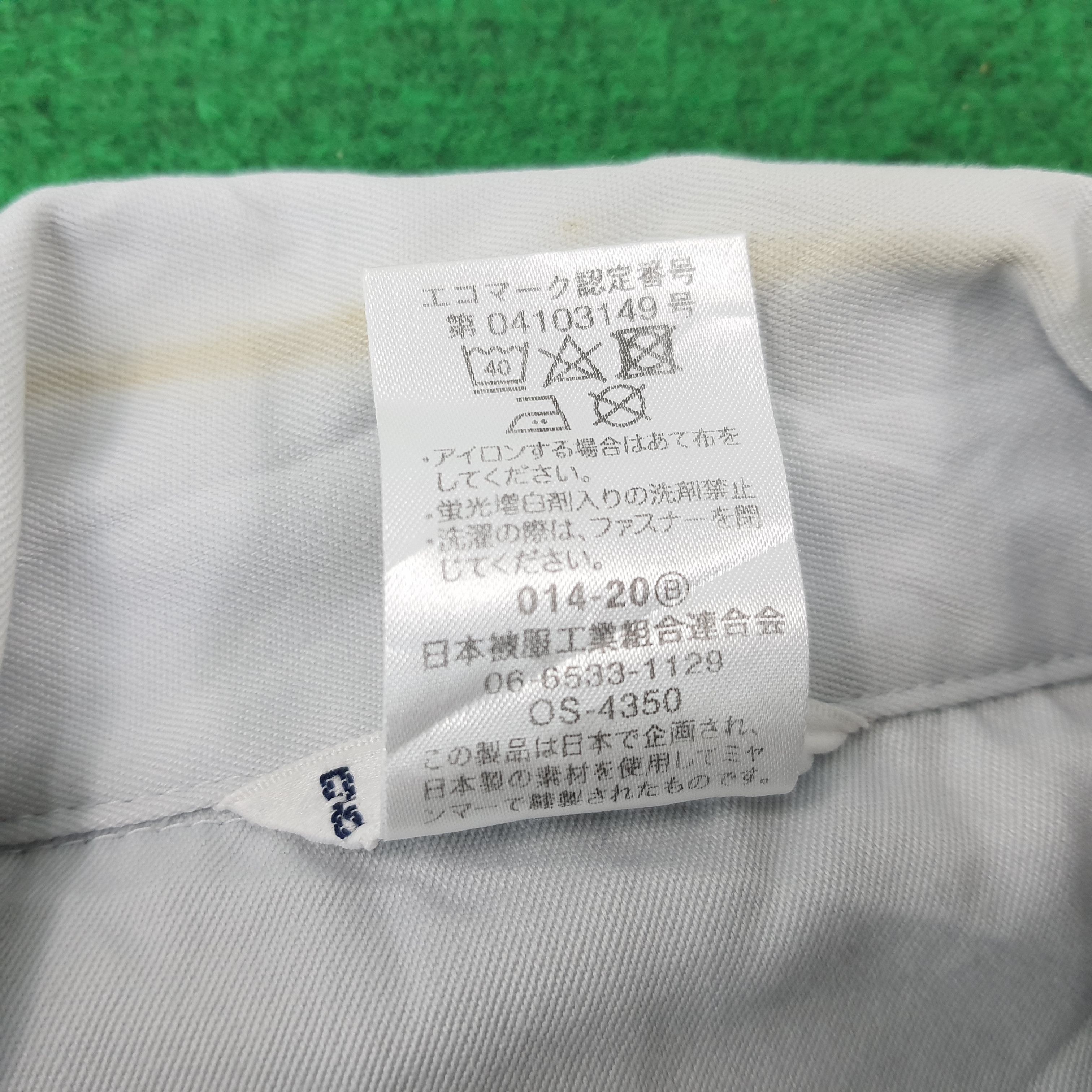 Japanese Brand × Vintage Vintage NISMO Nissan Racing Team Motorsports Jacket Size US M / EU 48-50 / 2 - 6 Thumbnail