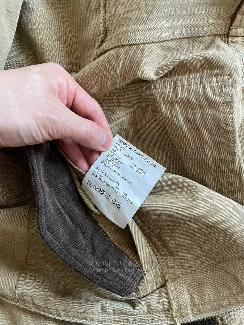 Comme des Garcons COMME des GARÇONS HOMME Canvas Jacket. Size US S / EU 44-46 / 1 - 5 Thumbnail