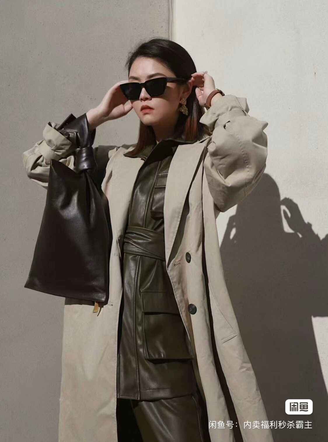 Bottega Veneta Bottega veneta leather knot hand bag balenciaga prada dior Size ONE SIZE - 5 Thumbnail