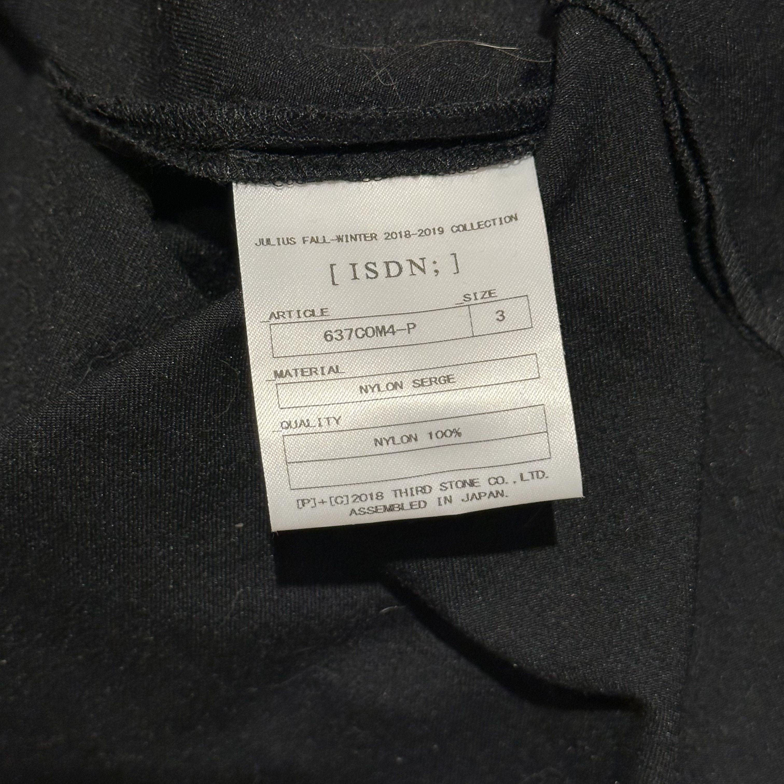 Julius Julius FW18 Nylon Serge Gown Jacket Size US L / EU 52-54 / 3 - 7 Thumbnail