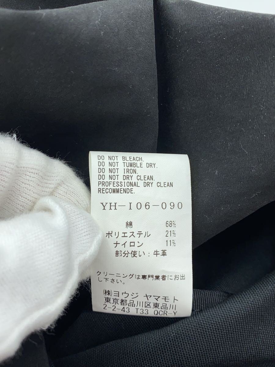 Yohji Yamamoto Tube Shoulder Bag Size ONE SIZE - 7 Thumbnail
