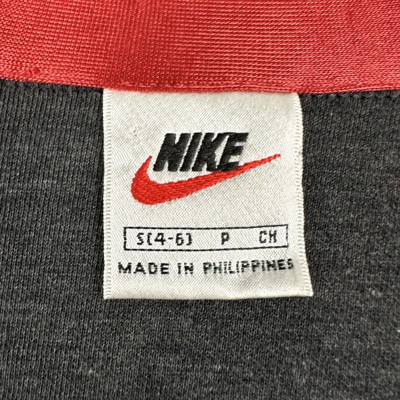 Nike VINTAGE Nike Jacket Mens Small Black Red Full Zip Basketball Track S 90s Hip Hop Sports Men Size US S / EU 44-46 / 1 - 7 Thumbnail