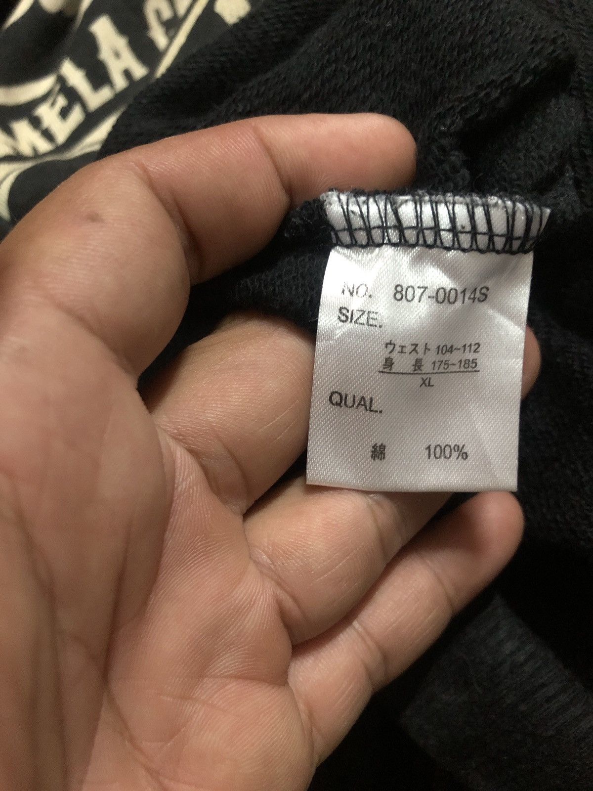 If Six Was Nine Bike Athletic Skull punk rockabilly Pioneer Hoodie Size US M / EU 48-50 / 2 - 4 Thumbnail
