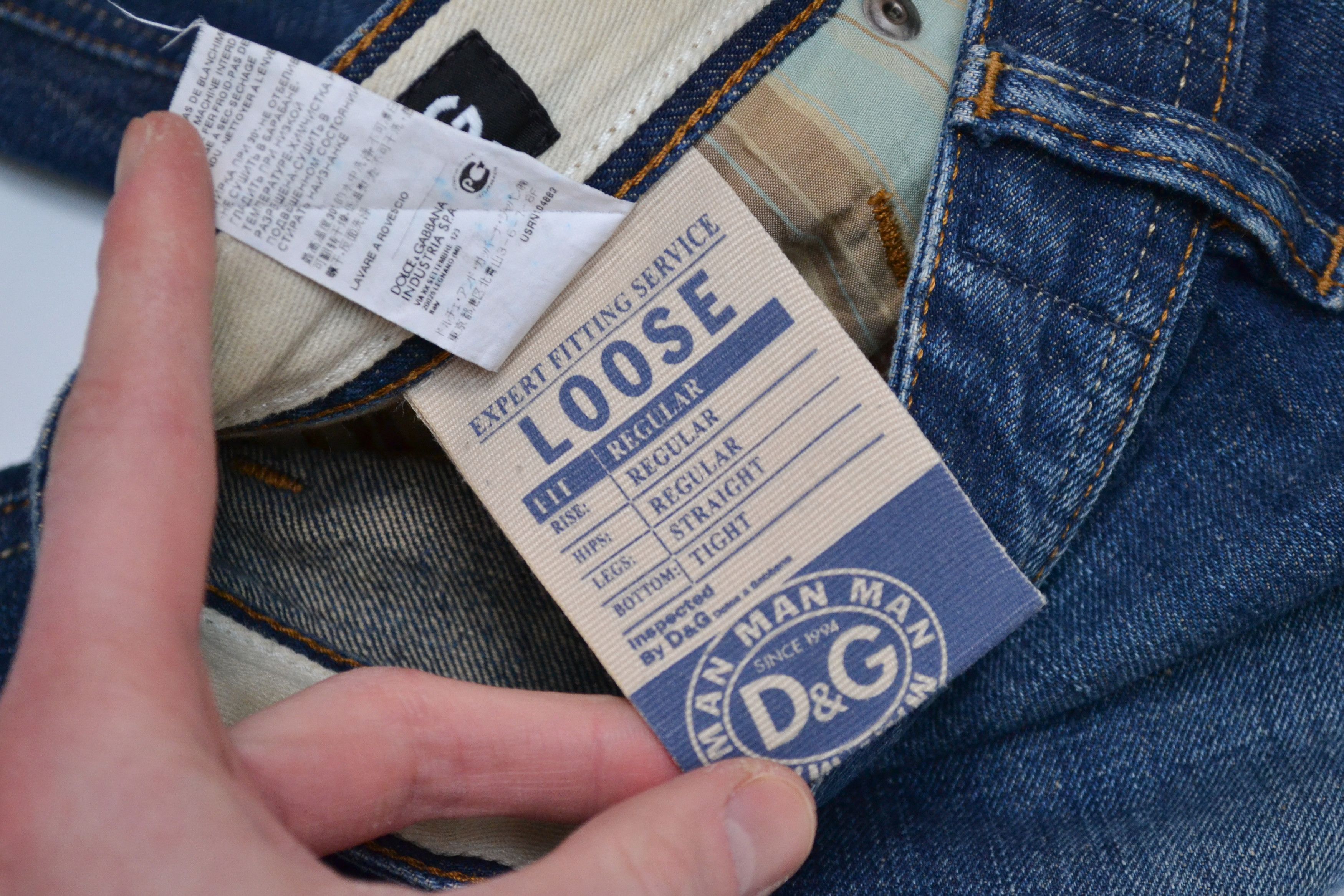 Dolce & Gabbana D&G Dolce&Gabbana Designer Men’s Blue Jeans Denim Pants Size US 33 - 7 Thumbnail