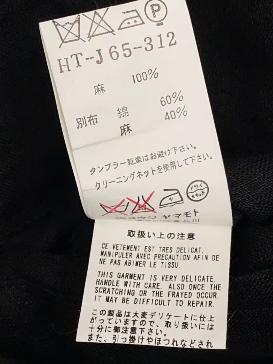 Yohji Yamamoto yohji yamamoto POUR HOMME/ht-j65-312 Tailored jacket Size US M / EU 48-50 / 2 - 6 Thumbnail