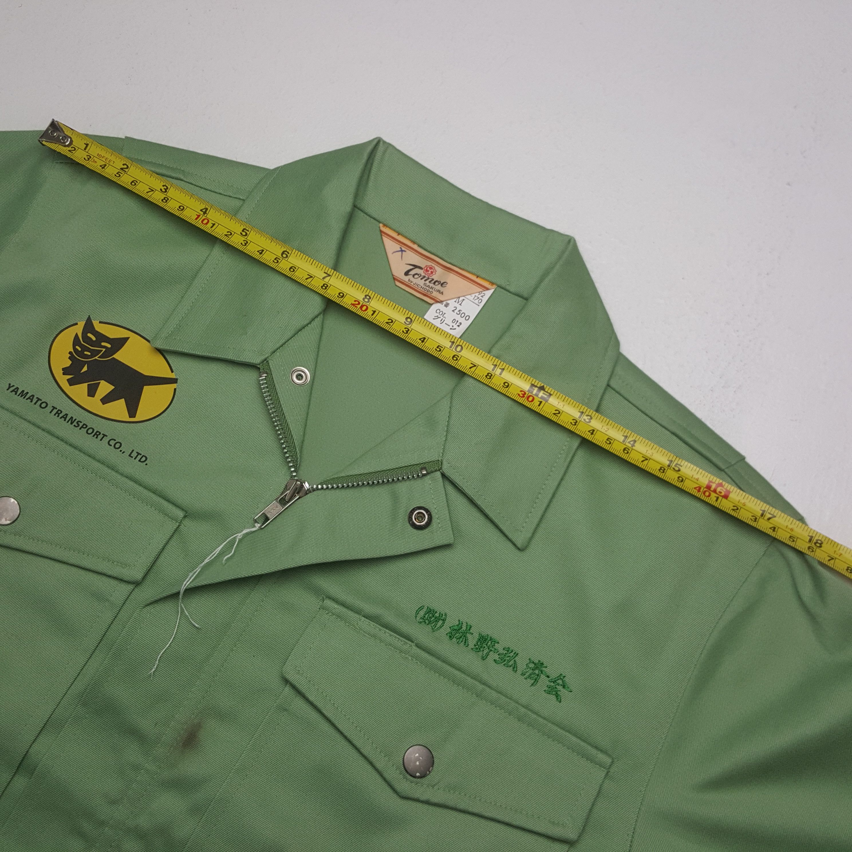 Japanese Brand Vintage Yamato Transport Japanese Uniform Jacket C325N5 Size US M / EU 48-50 / 2 - 6 Thumbnail