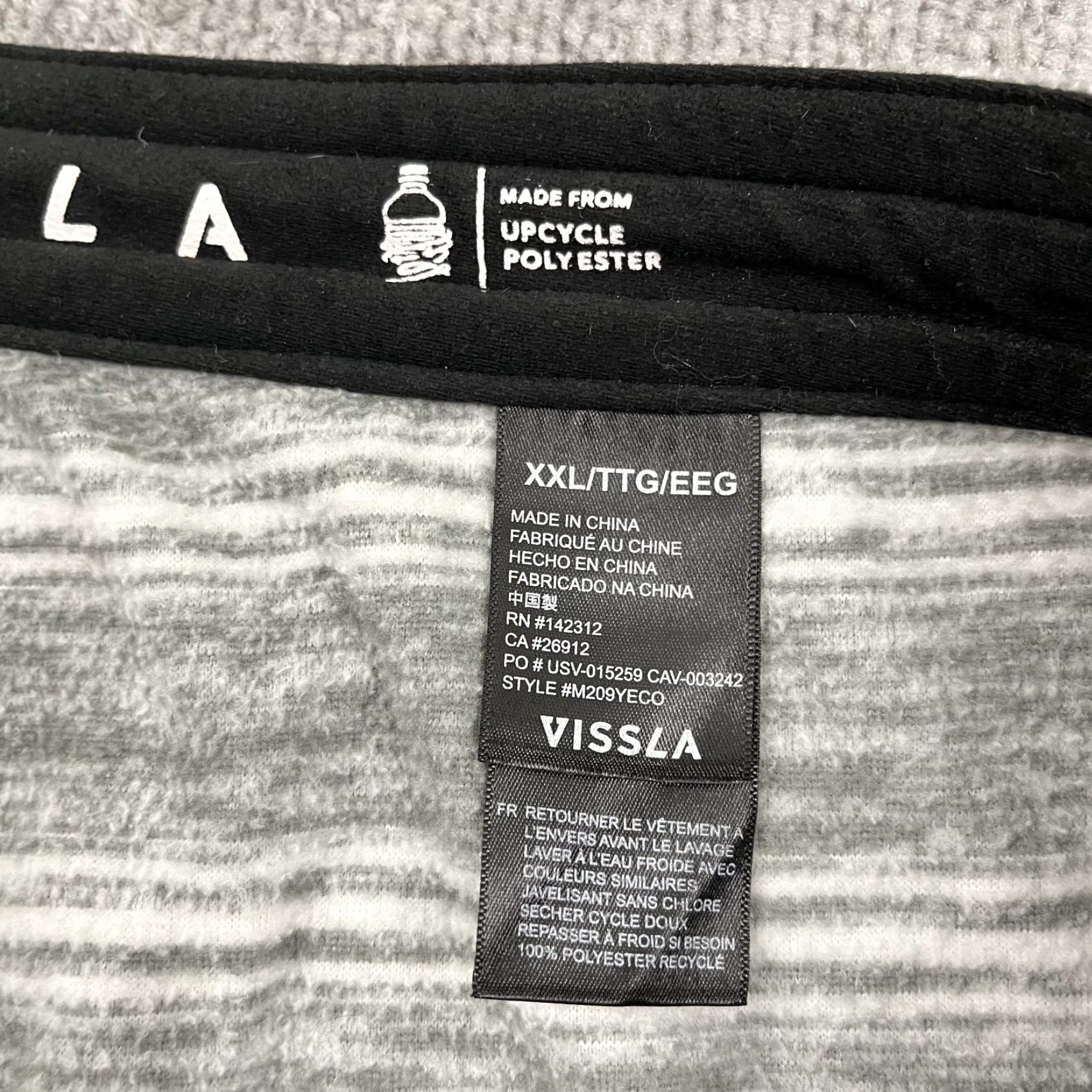Vissla Vissla Sofa Surfer Shorts Mens 2XL / 8" Gray Striped Knit Lounge Comfort Casual Shirt Size US 39 - 3 Thumbnail