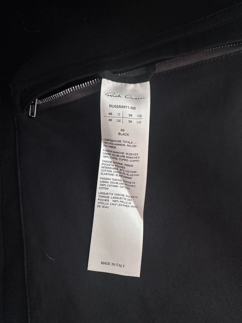 Rick Owens Rick Owens Fishtail parka-2506 Size US S / EU 44-46 / 1 - 5 Thumbnail