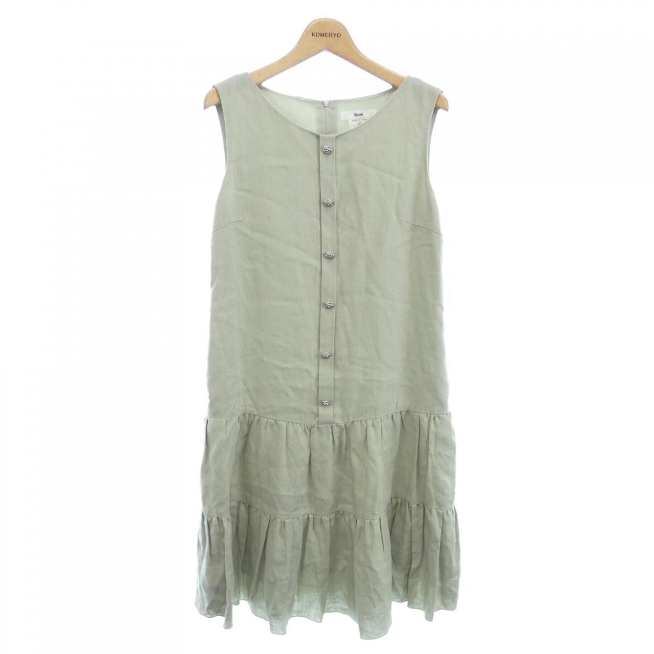 Other Other Rene Dress Others Dresses 6926610 DUTY FREE for USA Size ONE SIZE - 1 Thumbnail