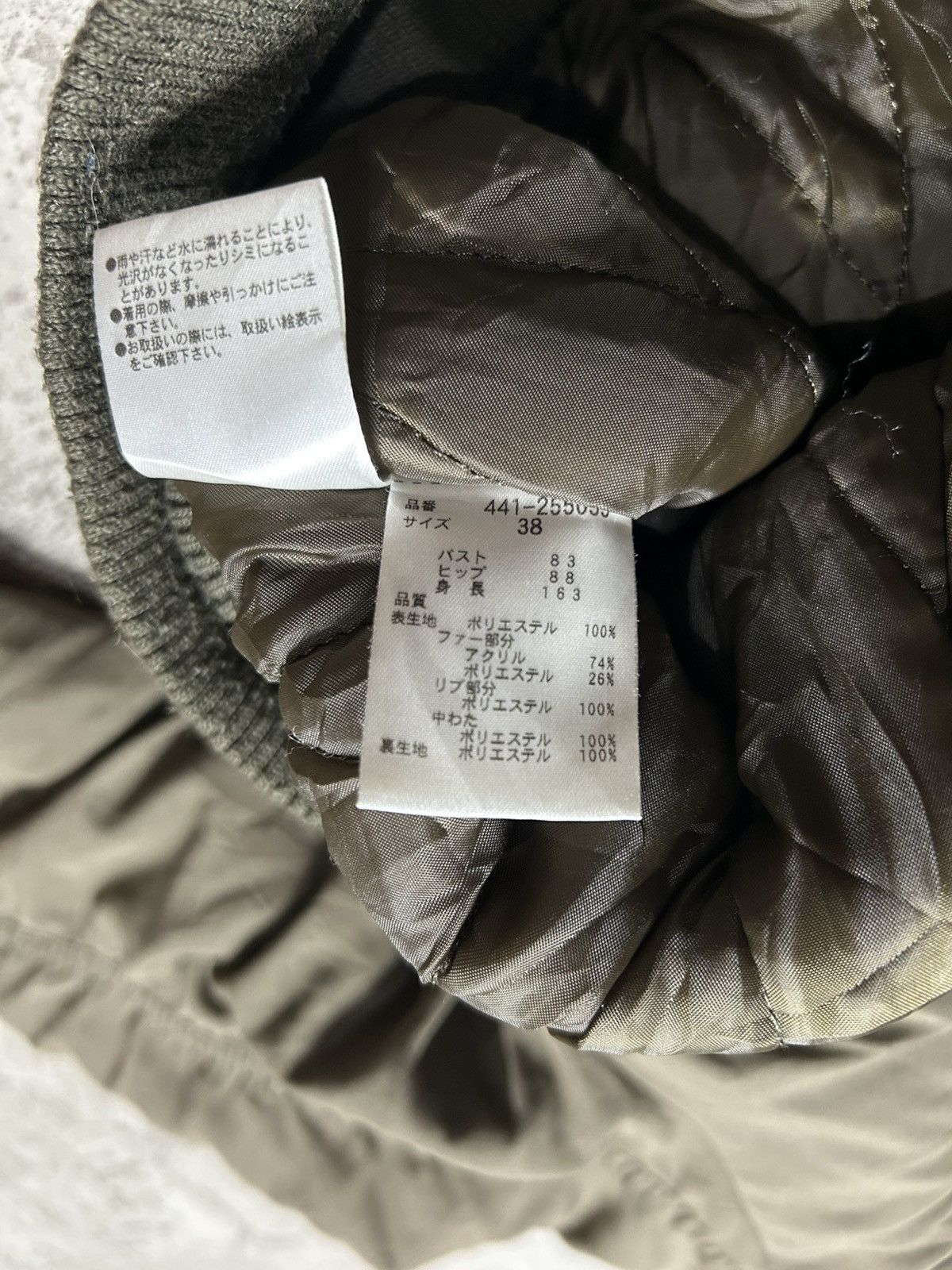 Japanese Brand & By P&D Japan If Six Was Nine Style Fur Zip Hoodie Jacket Size US S / EU 44-46 / 1 - 13 Thumbnail