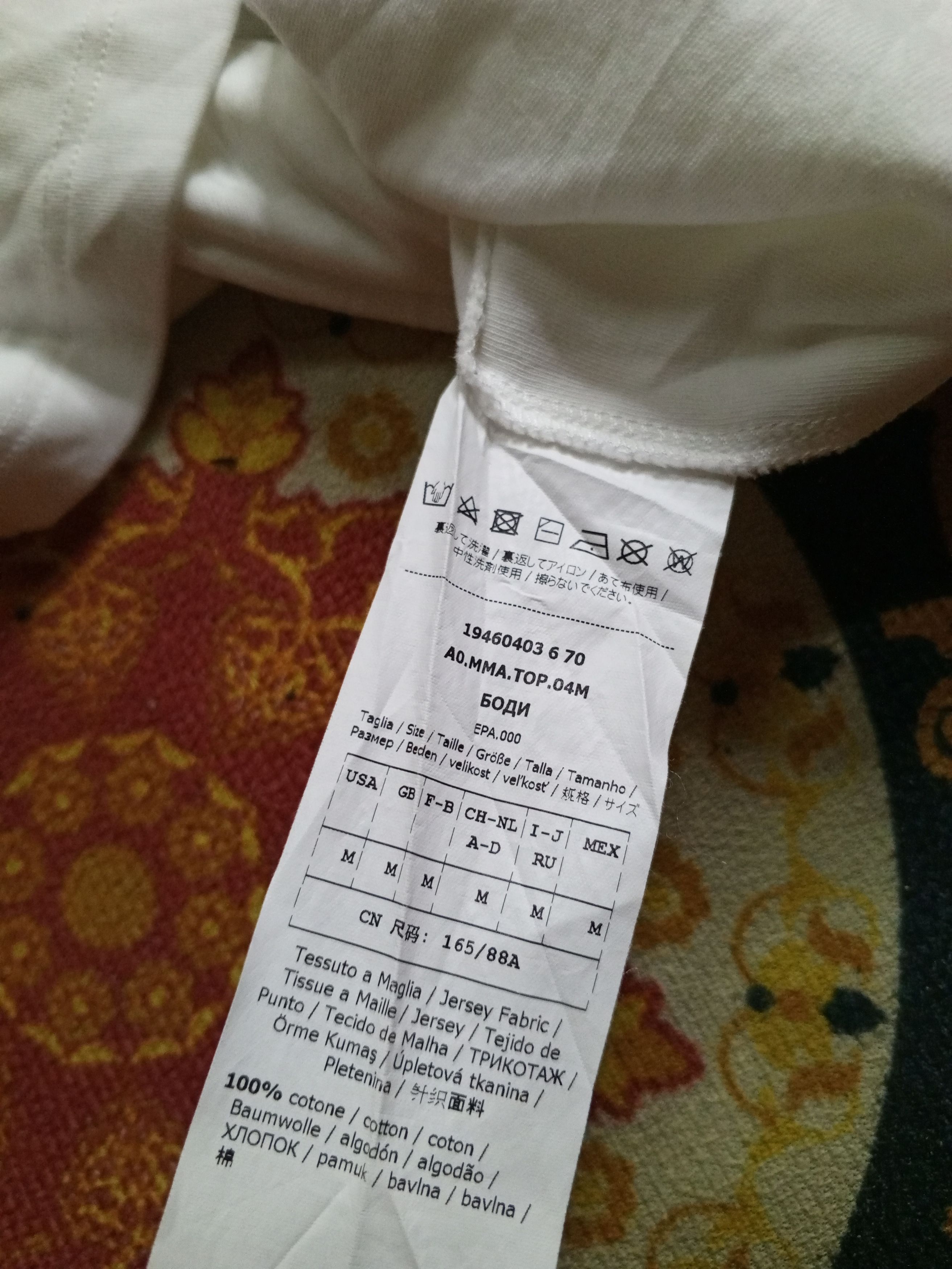 Designer × Max Mara MAX MARA LONG SLEEVE BIG LOGO Size M / US 6-8 / IT 42-44 - 10 Thumbnail