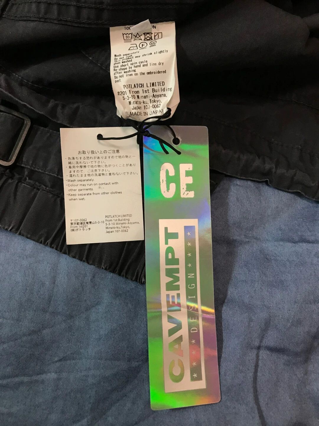 Cav Empt C.E cavempt 21ss Anorak L New With Tags Size US L / EU 52-54 / 3 - 4 Thumbnail