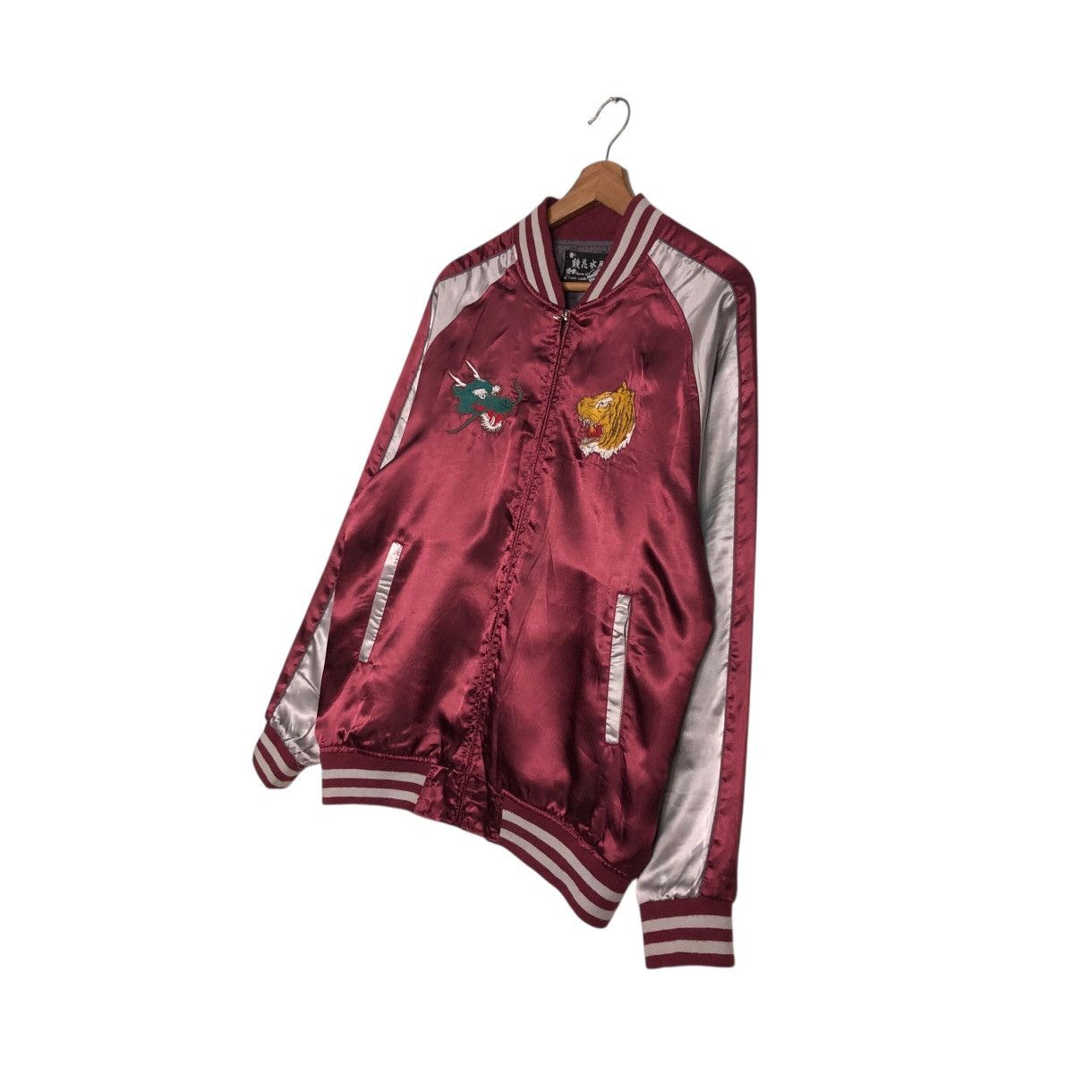 Vintage 📌Vintage Souvenir Sukajan Jacket Embroidered Japan Design Size US L / EU 52-54 / 3 - 4 Thumbnail