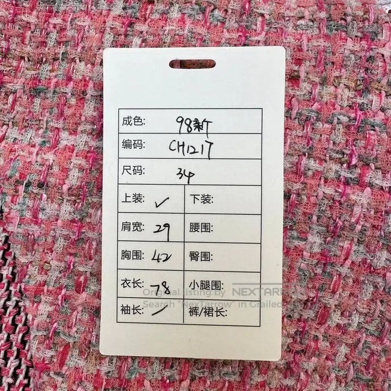 Chanel Chanel Pink Sleeveless Dress with Unique Texture . Size XS / US 0-2 / IT 36-38 - 9 Thumbnail