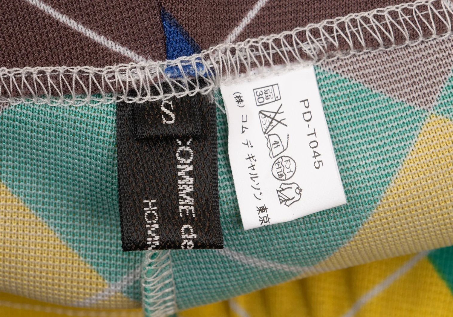 Comme des Garcons Homme Plus Checkered Leggings Pants in Green, Blue, and Brown Size US 30 / EU 46 - 8 Thumbnail