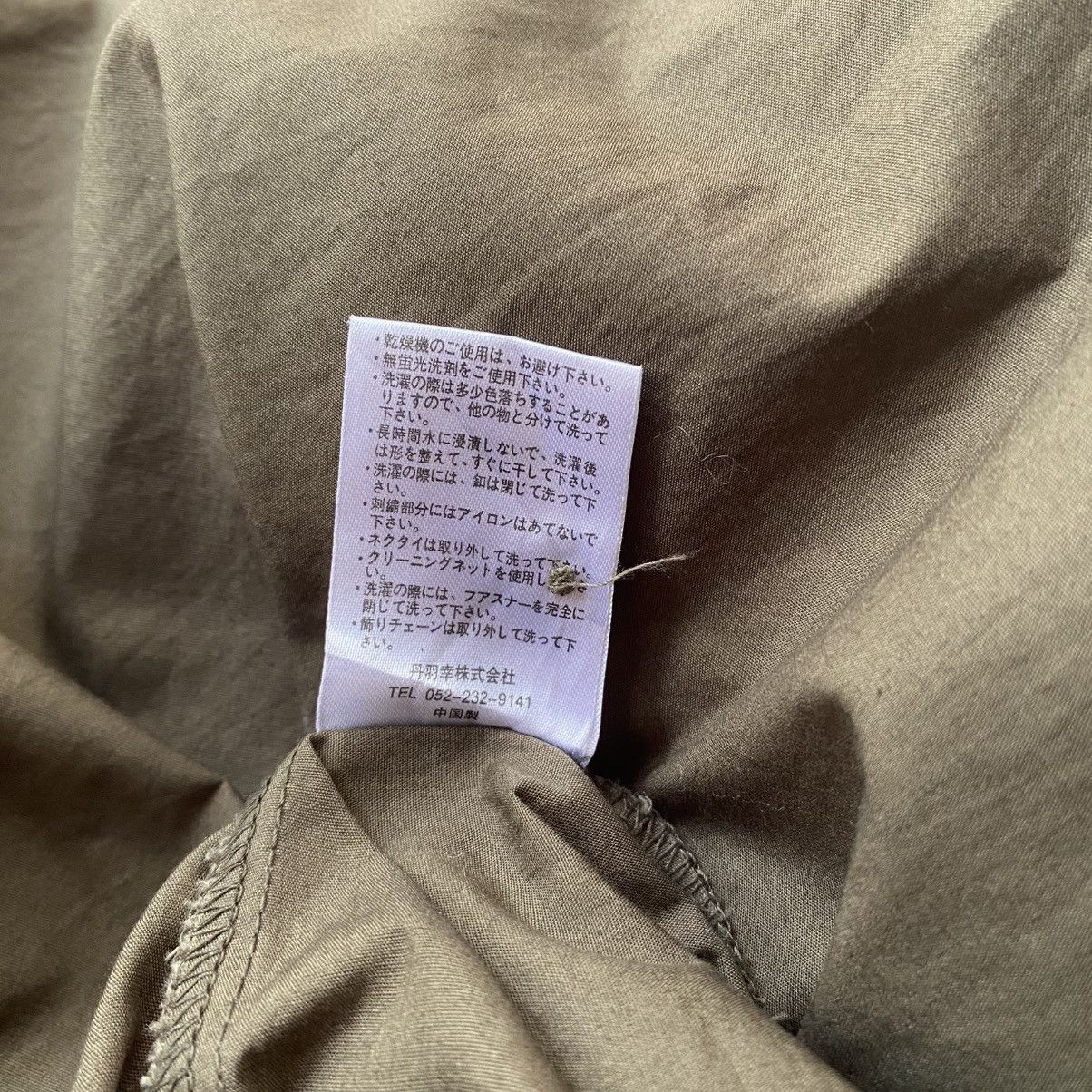 Other ZODIAC Dark Alloy Utility Shirt Size S / US 4 / IT 40 - 13 Thumbnail