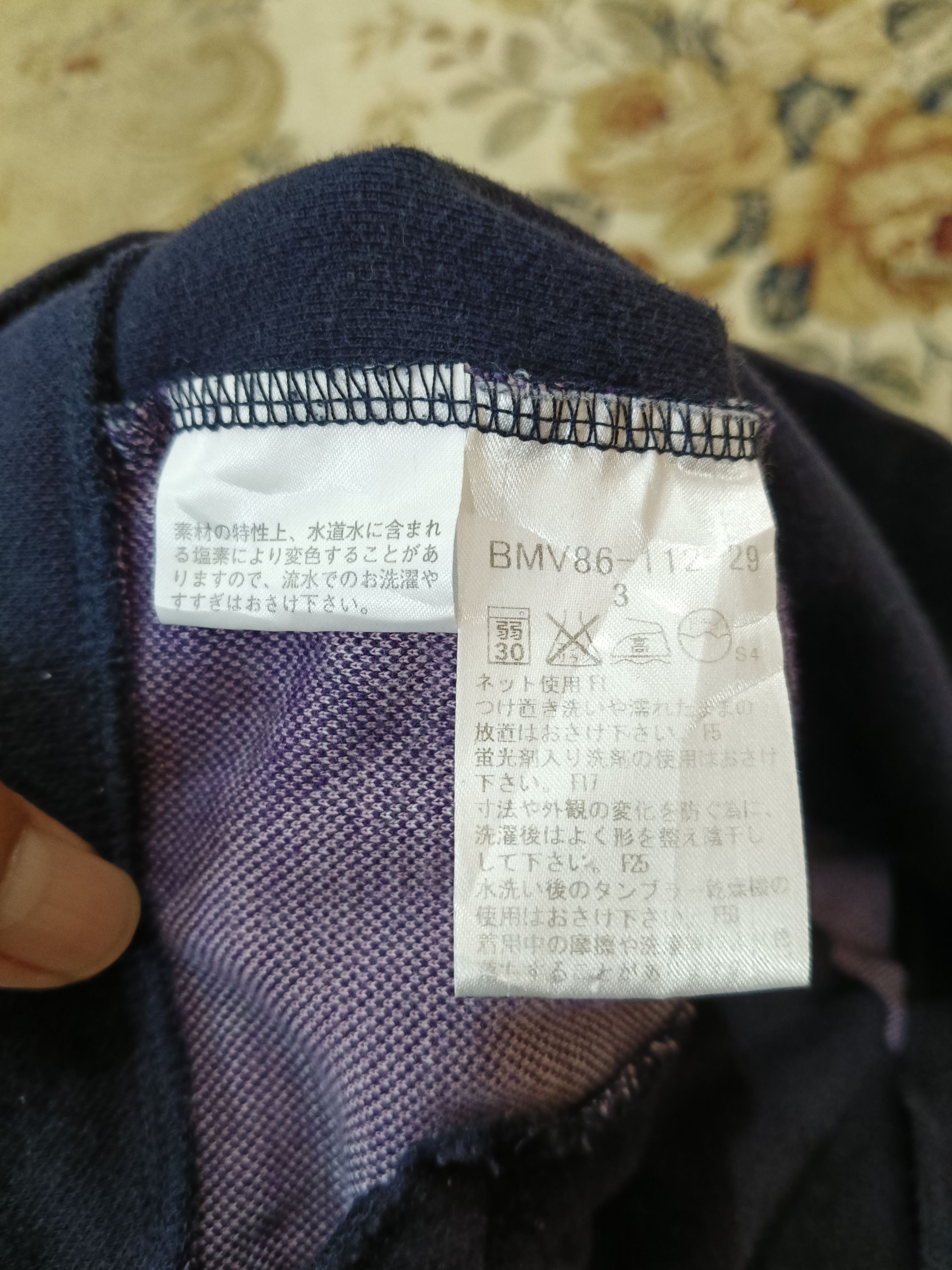 Burberry Burberry Argyle Knit Jacket Size US L / EU 52-54 / 3 - 3 Thumbnail
