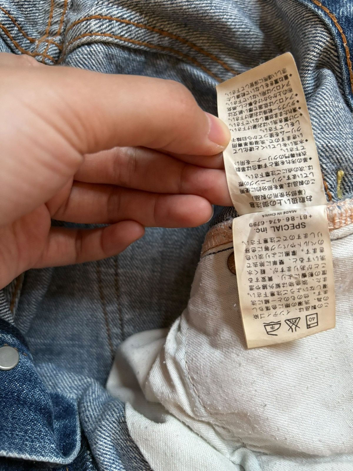 Japanese Brand Vintage Japanese Brand Printed Faded Wash Distressed Jeans Size US 30 / EU 46 - 11 Thumbnail