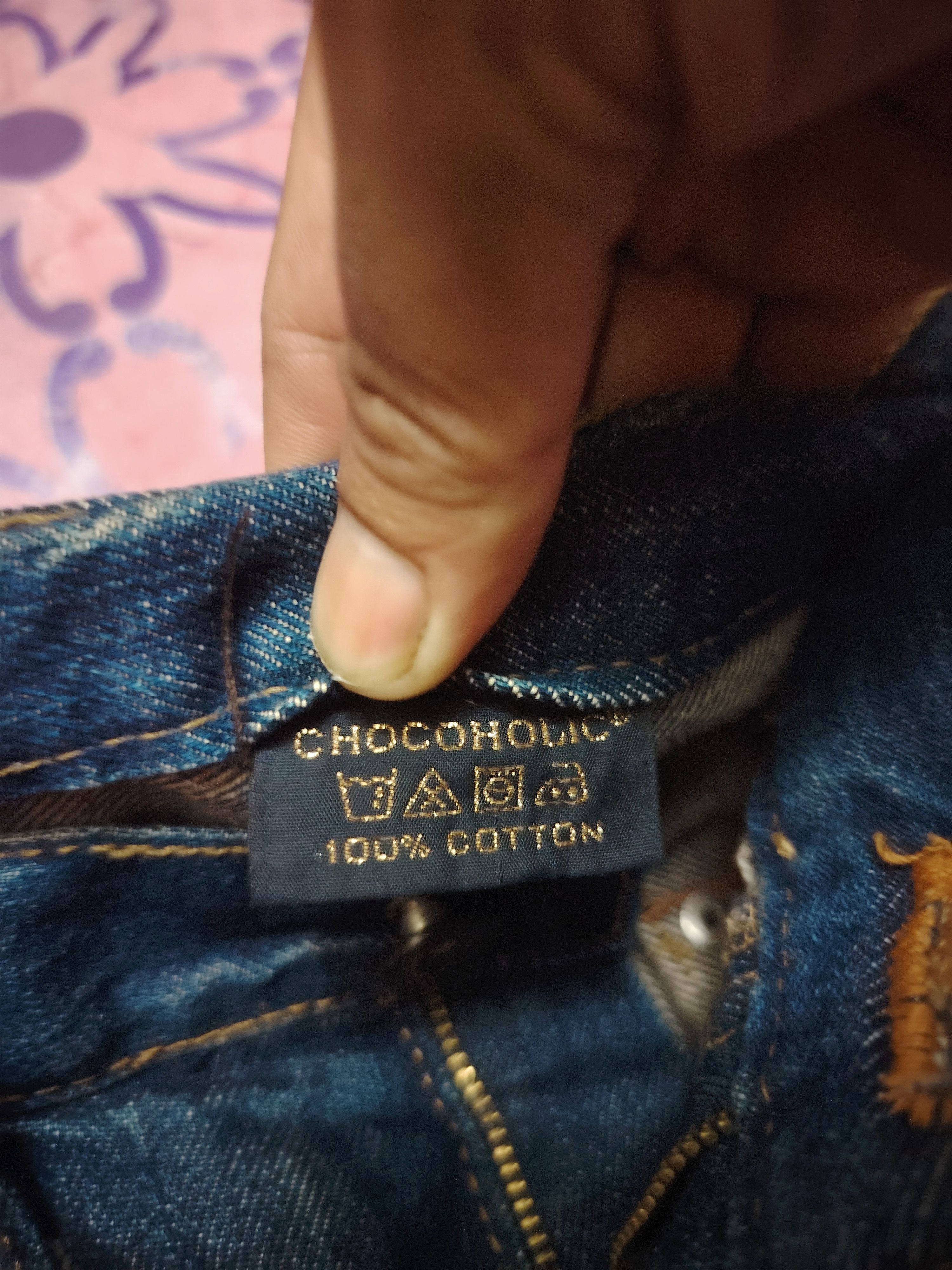 If Six Was Nine Japanese Chocoholic Flared Jeans Distressed Jeans Size US 32 / EU 48 - 7 Thumbnail