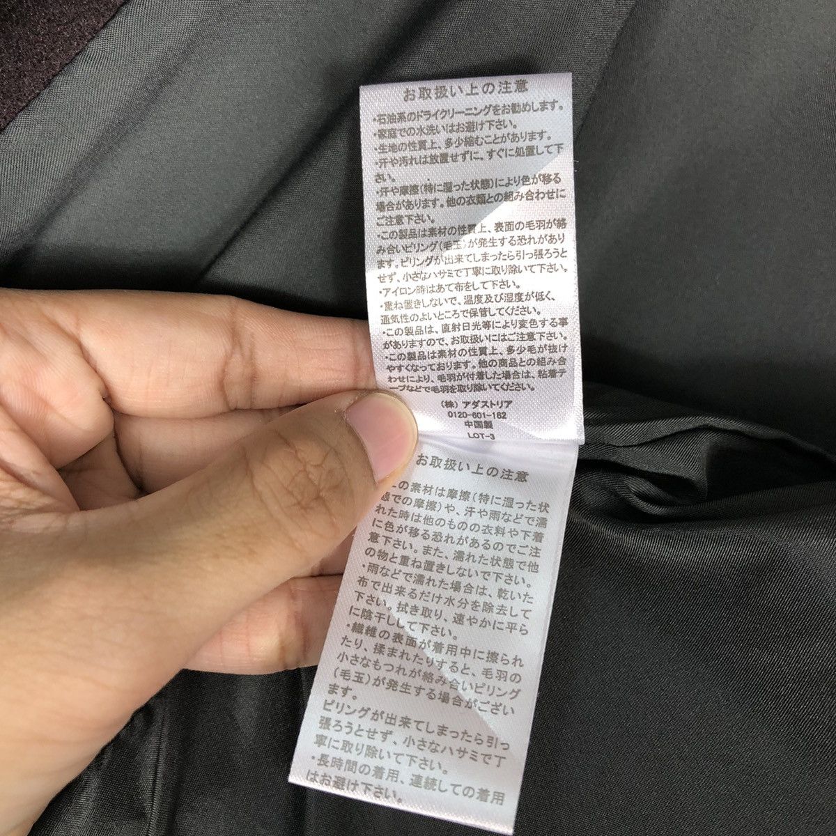 Japanese Brand 🔥Vintage Biker Jacket Raku Motion Japan Issey Miyake Size US M / EU 48-50 / 2 - 20 Thumbnail