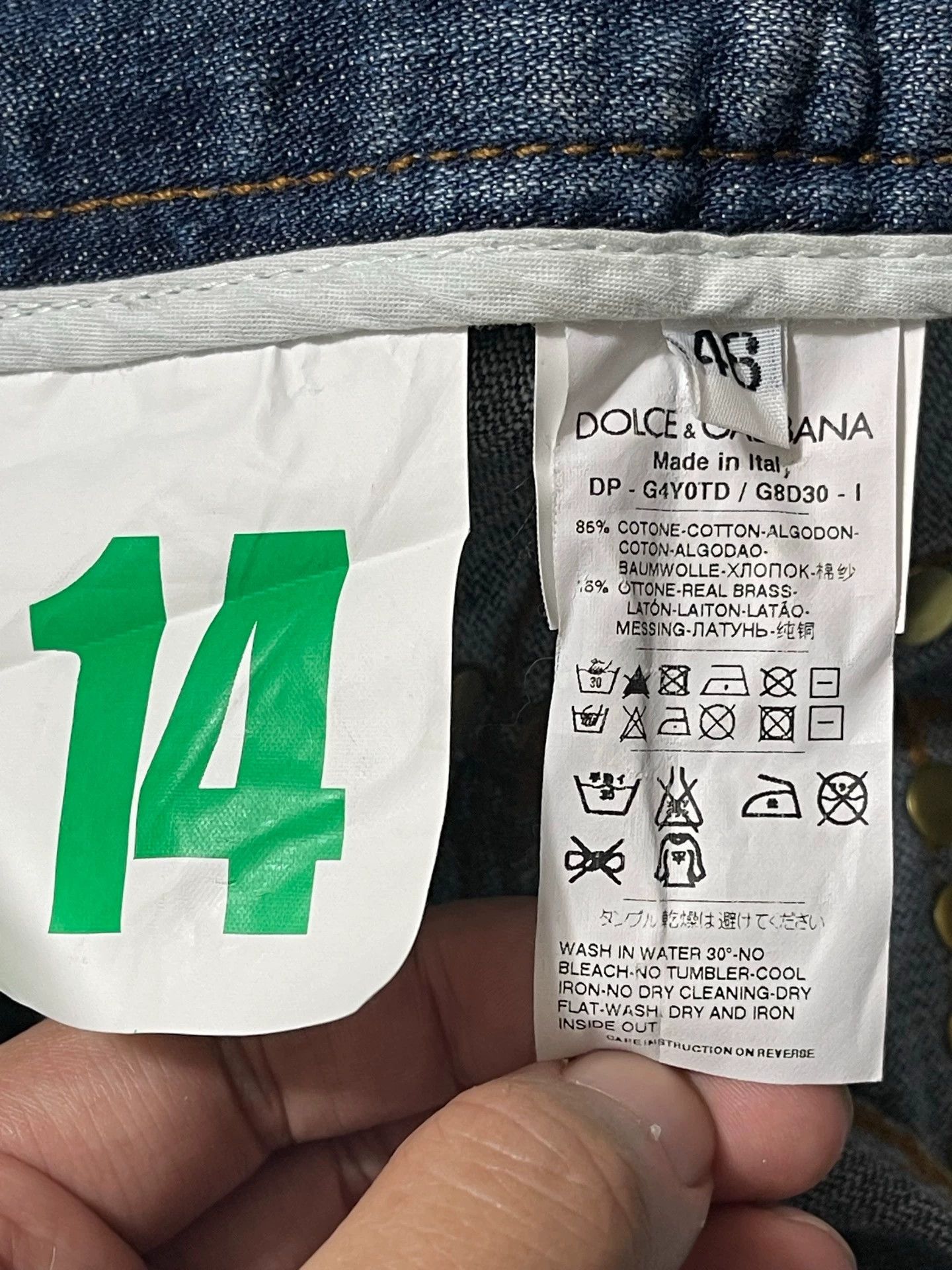 Dolce & Gabbana Dolce&Gabbana Low-Rise Straight Green Distressed Jeans 46 Size US 30 / EU 46 - 7 Thumbnail