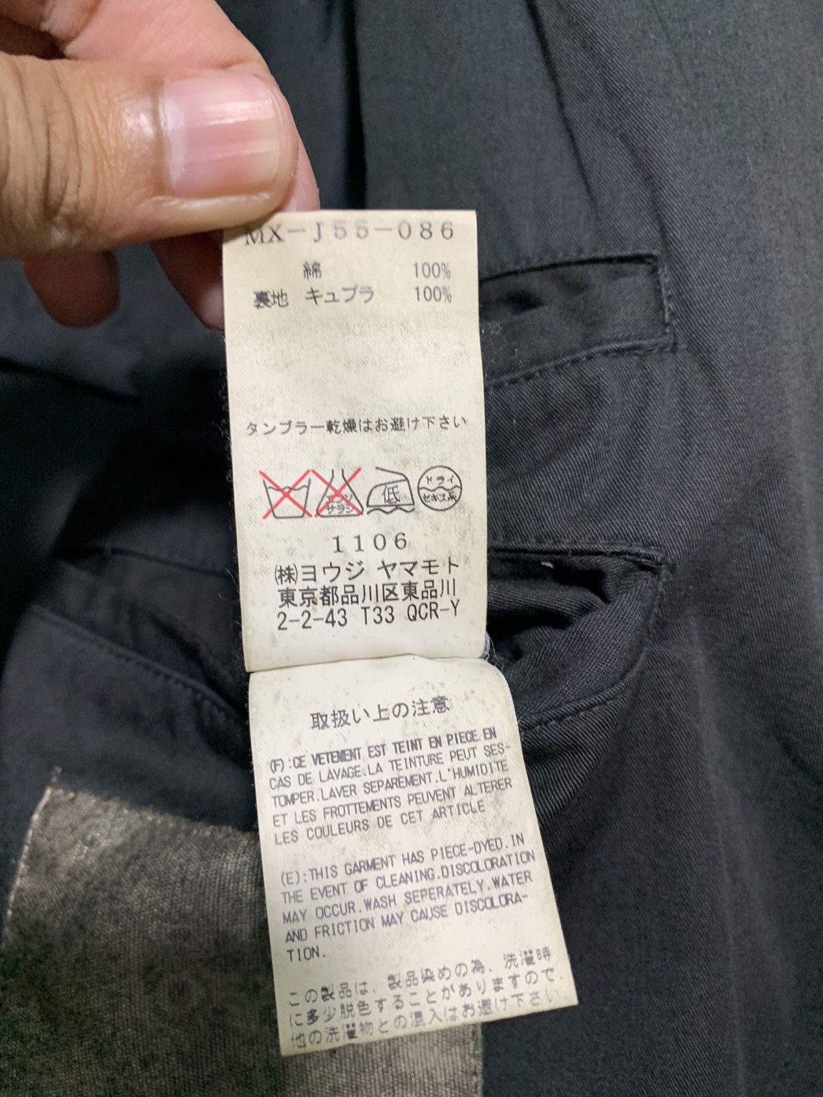 Y's for Men × Yohji Yamamoto 🔥Y’S FOR MEN CASUAL LIGHT COTTON JACKETS Size US M / EU 48-50 / 2 - 9 Thumbnail
