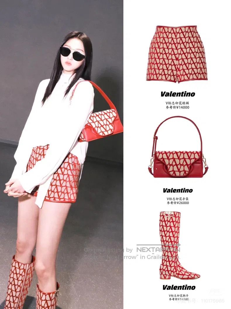 Valentino Valentino Printed shorts Size 35" - 6 Thumbnail
