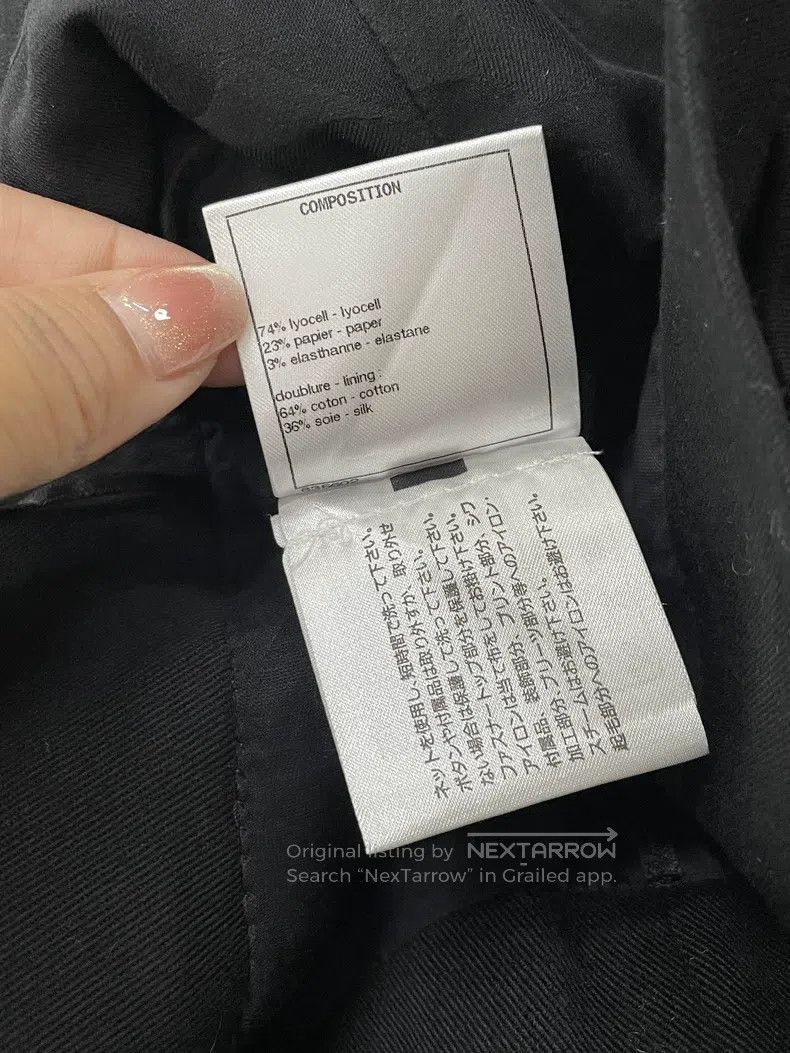 Chanel Chanel Black skirt Size 26" / US 2 / IT 38 - 6 Thumbnail