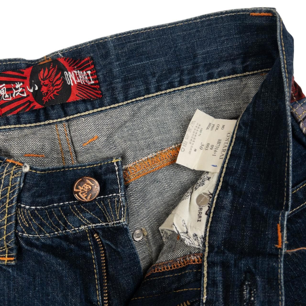 Designer Vintage Oniarai Devil Japanese Denim Jeans Size W29 Size US 28 / EU 44 - 5 Thumbnail