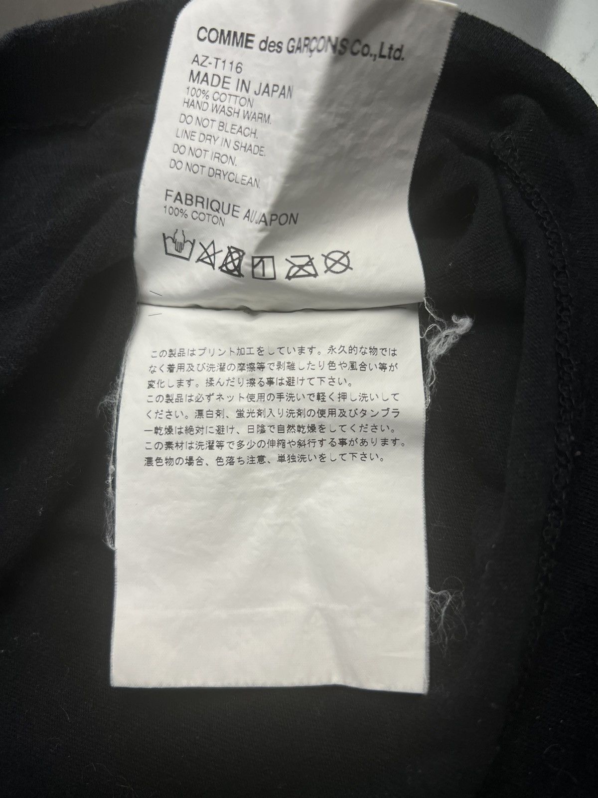 Comme des Garcons CDG PLAY Large Heart Tee – Black / White – Men’s XL – 2017 Size US XL / EU 56 / 4 - 5 Thumbnail