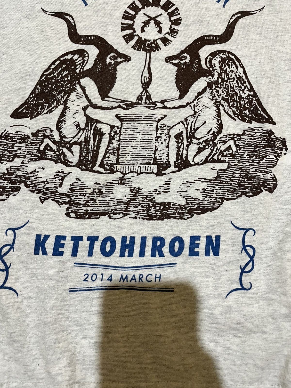 Band Tees 9mm Parabellum Bullet X The Back Horn Tour 2014 Tee Size US M / EU 48-50 / 2 - 4 Thumbnail
