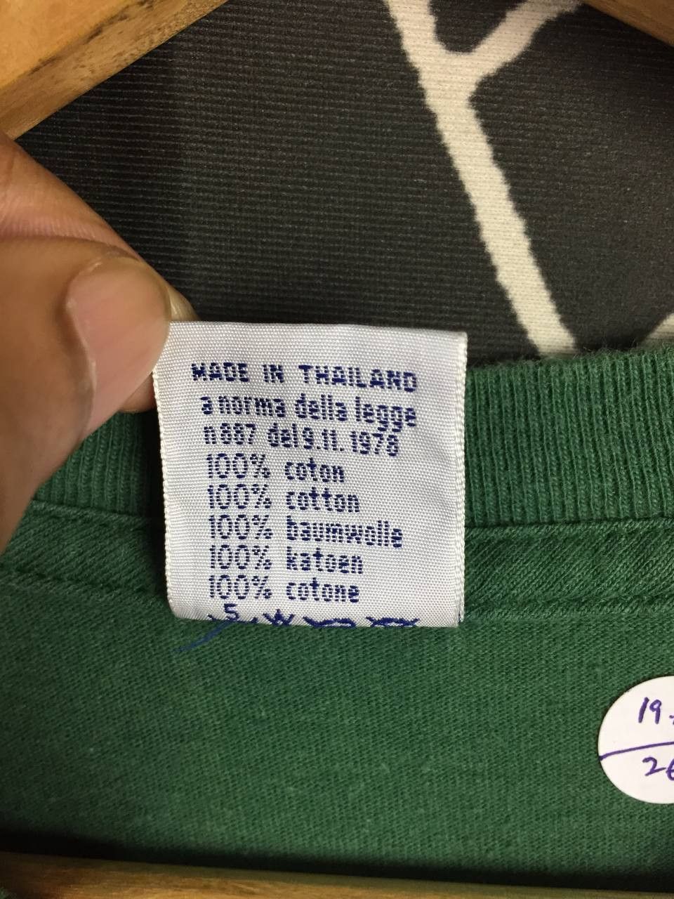 Vintage Vtg SVB Silverbang Just Break It Rip Off Nike Just Do It Tee Size US M / EU 48-50 / 2 - 8 Thumbnail