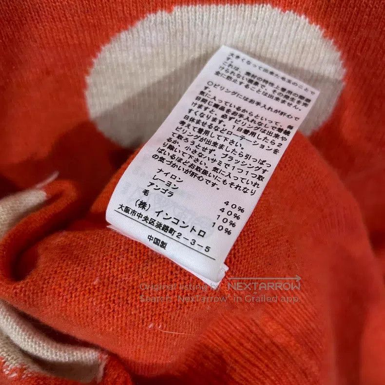 Vivienne Westwood Vivienne Westwood Red polka dot knit cardigan, vintage Size M / US 6-8 / IT 42-44 - 5 Thumbnail