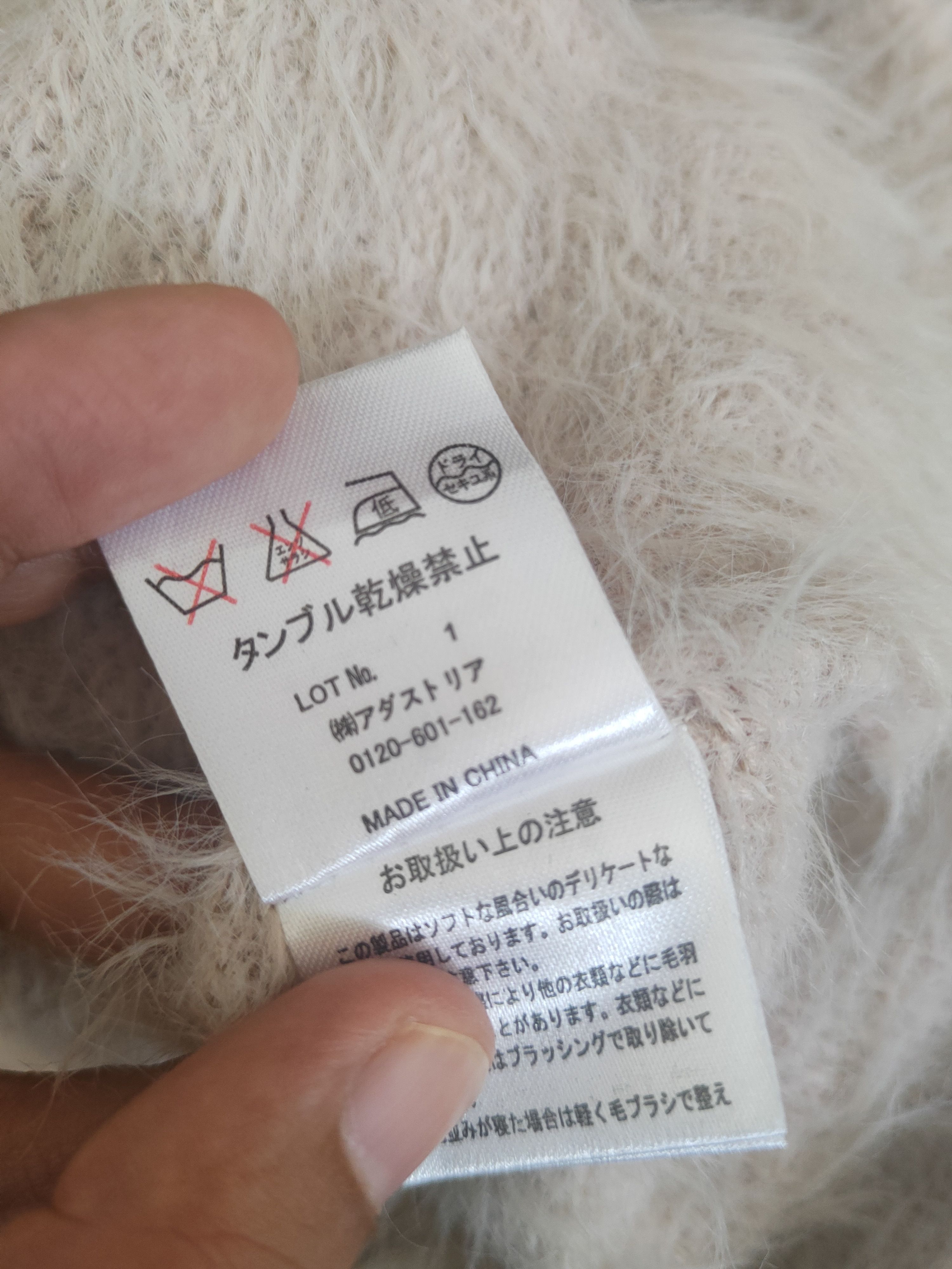 Japanese Brand DL Heather Light Peach Fur Mohair Knitwear #46-502 Size M / US 6-8 / IT 42-44 - 11 Thumbnail