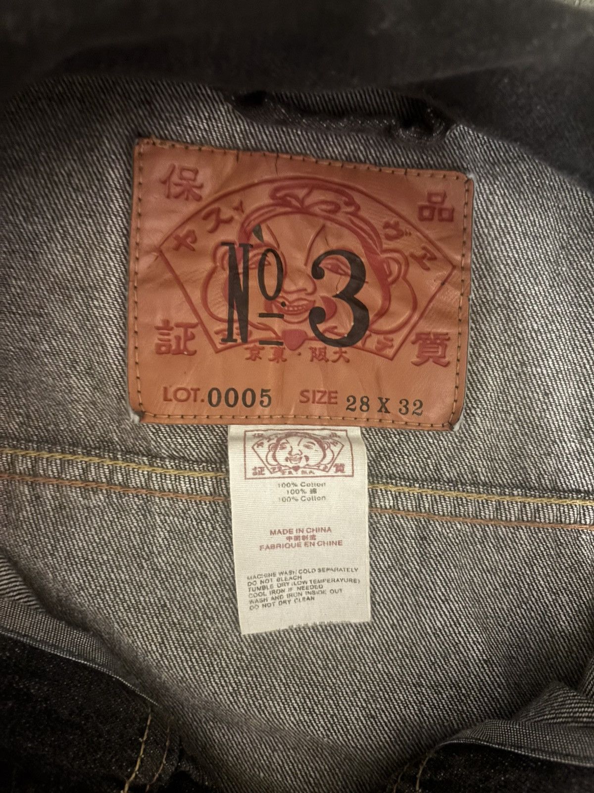 Evisu rare evisu x D*face collab 2014 selvedge denim jacket Size US S / EU 44-46 / 1 - 4 Thumbnail
