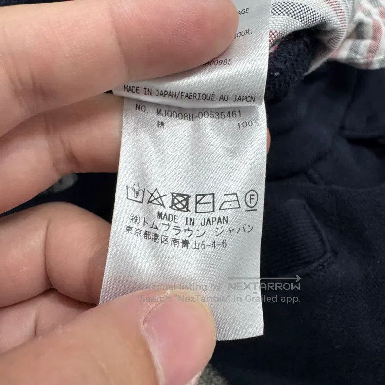 Thom Browne Thom Browne size 0 Four-stripe Sweatpants Size US 28 / EU 44 - 6 Thumbnail