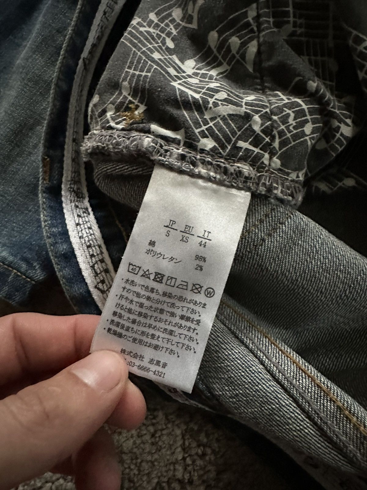 Number (N)ine Number (n)ine denim Size US 30 / EU 46 - 4 Thumbnail